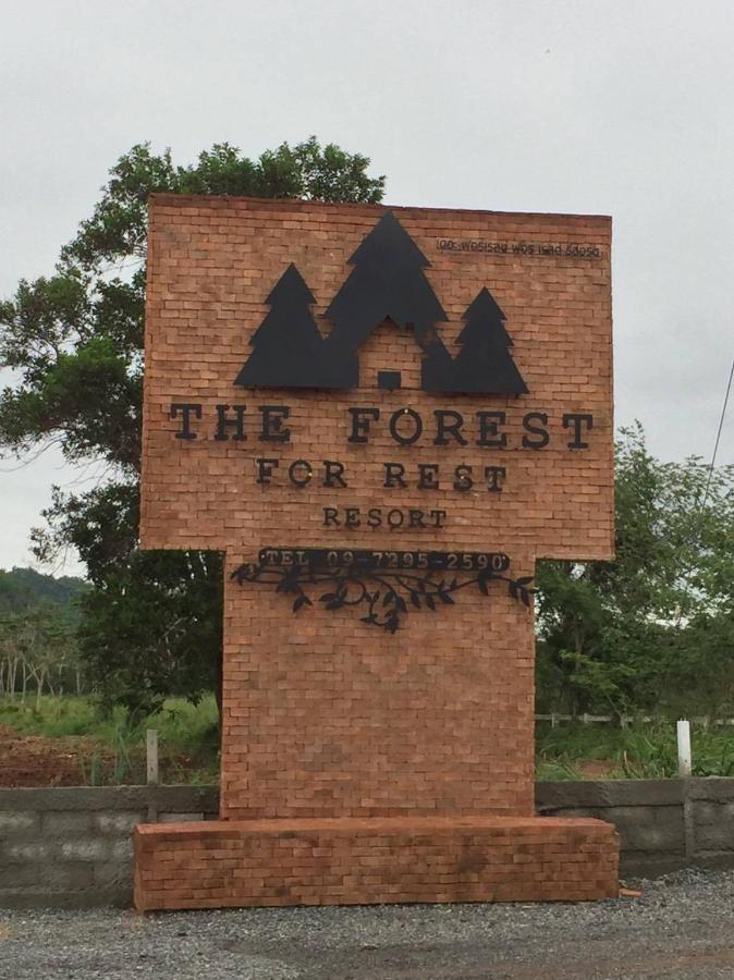 The Forest For Rest Resort Khao Yai Ban Tha Maprang Luaran gambar
